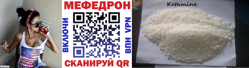 Где можно купить наркотики Новосиль ГАШИШ Кетамин Мефедрон COCAIN A PVP