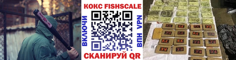 магазин  наркотиков  Новосиль  COCAIN Columbia 