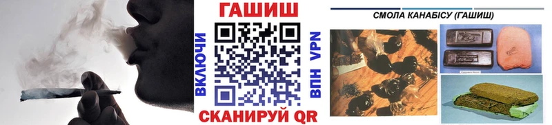 Гашиш VHQ  гидра зеркало  Новосиль  даркнет сайт 