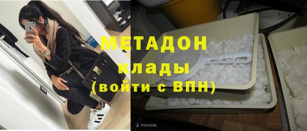 не бодяженный Алексеевка