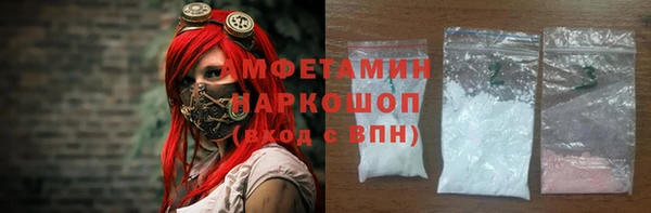 MESCALINE Алзамай