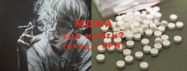 спайс Абинск