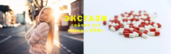 мефедрон мука Семёнов