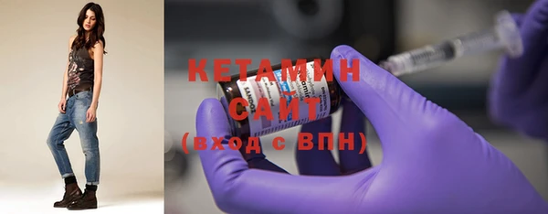 мефедрон мука Абаза