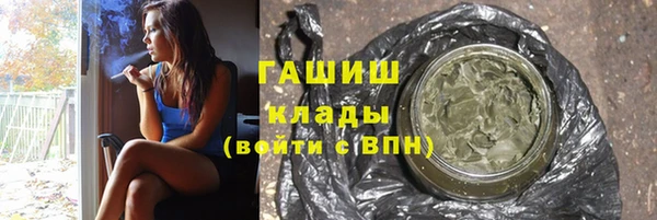 не бодяженный Алексеевка