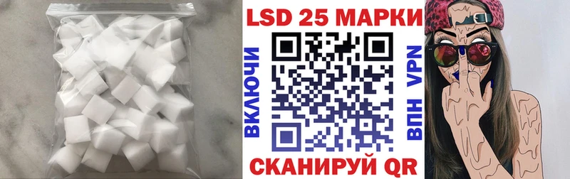 ОМГ ОМГ   Новосиль  мориарти состав  LSD-25 экстази ecstasy 