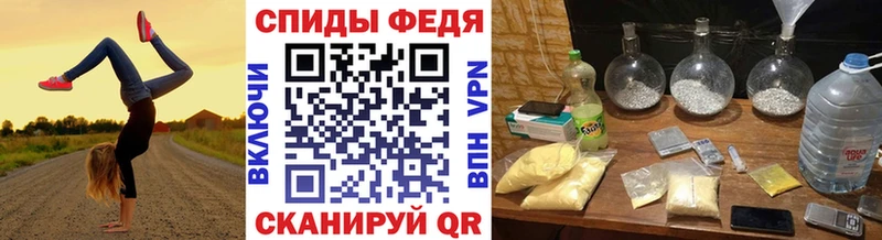 Метамфетамин Декстрометамфетамин 99.9%  купить  цена  Новосиль 