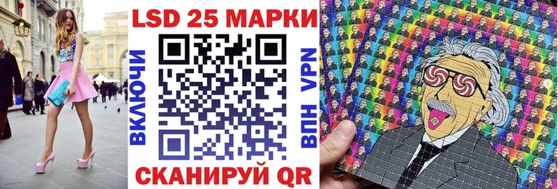 продажа наркотиков  Новосиль  Марки N-bome 1500мкг 