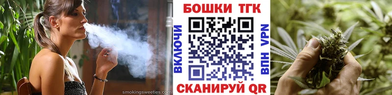 Канабис тримм  Новосиль 
